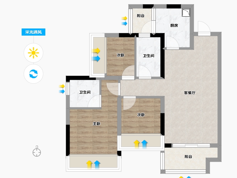 广西壮族自治区-桂林市-桂林融创九棠府-63.26-户型库-采光通风