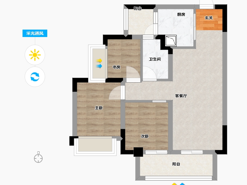 重庆-重庆市-西阅星辰-55.38-户型库-采光通风