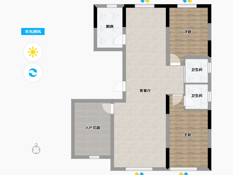 辽宁省-营口市-昆仑华府-94.78-户型库-采光通风