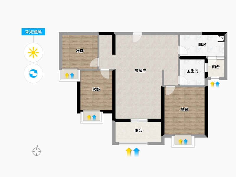 吉林省-长春市-恒大御峰-87.00-户型库-采光通风