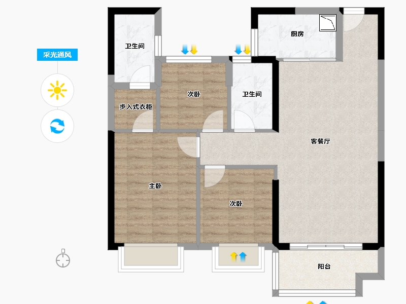 福建省-漳州市-南靖碧桂园-80.80-户型库-采光通风