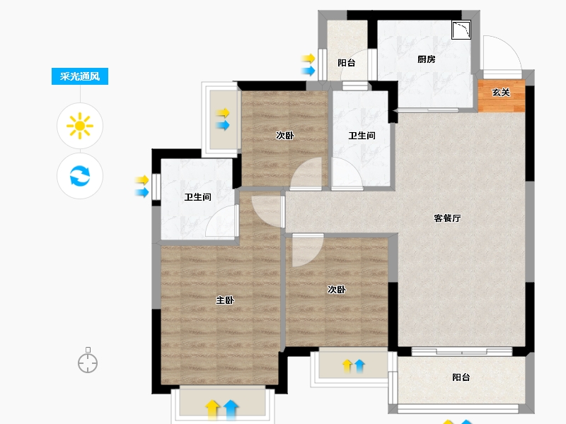 广东省-惠州市-惠州恒大御府-77.00-户型库-采光通风