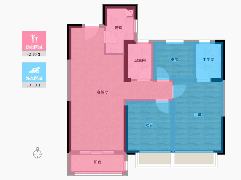 陕西省-西安市-中粮悦尚锦云-66.55-户型库-动静分区