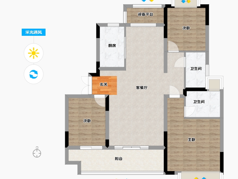 江苏省-南通市-荣盛金溪府-101.68-户型库-采光通风