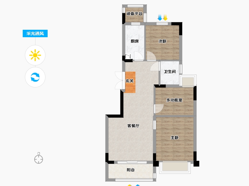 江苏省-南通市-鹤城碧桂园-69.89-户型库-采光通风