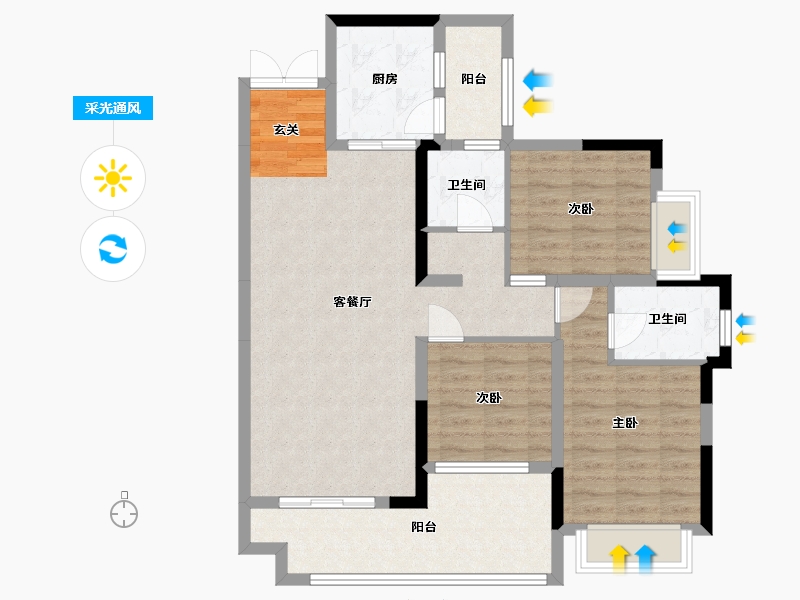 贵州省-贵阳市-颐华府-92.66-户型库-采光通风