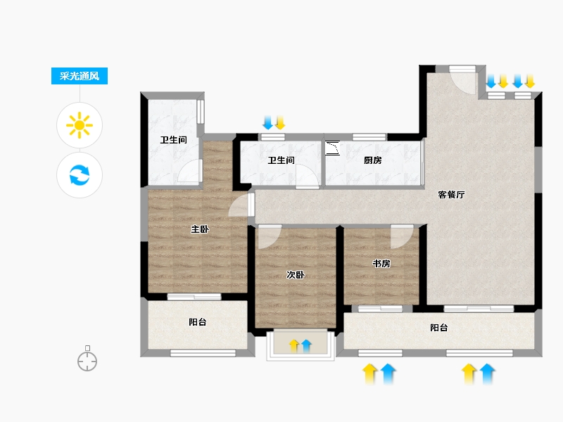 江苏省-苏州市-艺荟兰苑-93.46-户型库-采光通风