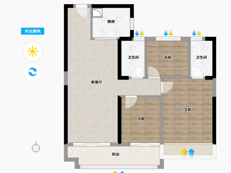 陕西省-西安市-锦绣天下-80.60-户型库-采光通风