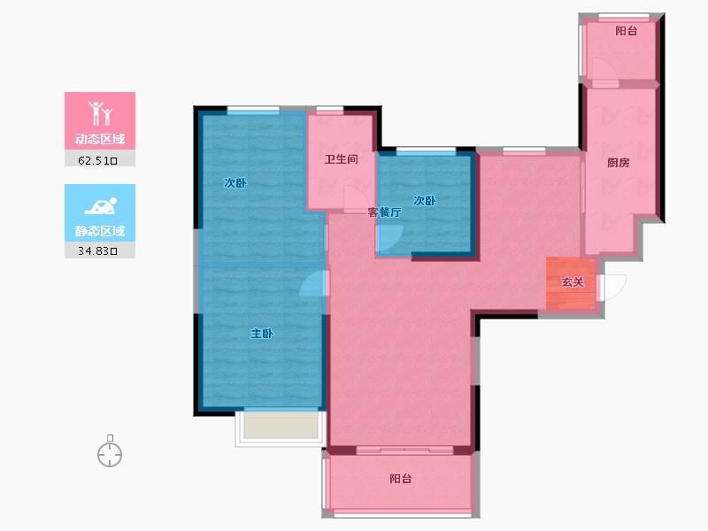 贵州省-贵阳市-恒大金阳新世界-87.20-户型库-动静分区