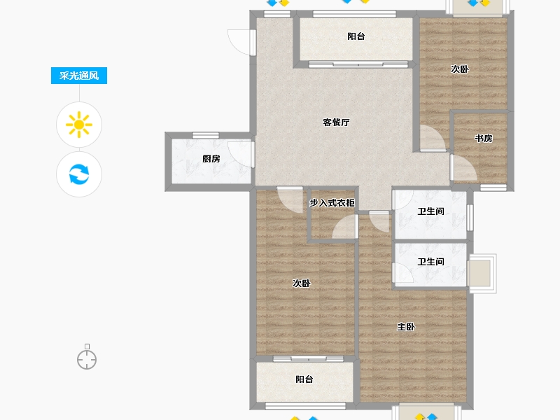 福建省-厦门市-欣盛丰森林海-113.01-户型库-采光通风