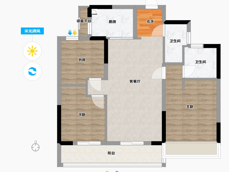 浙江省-杭州市-融信展望-79.23-户型库-采光通风