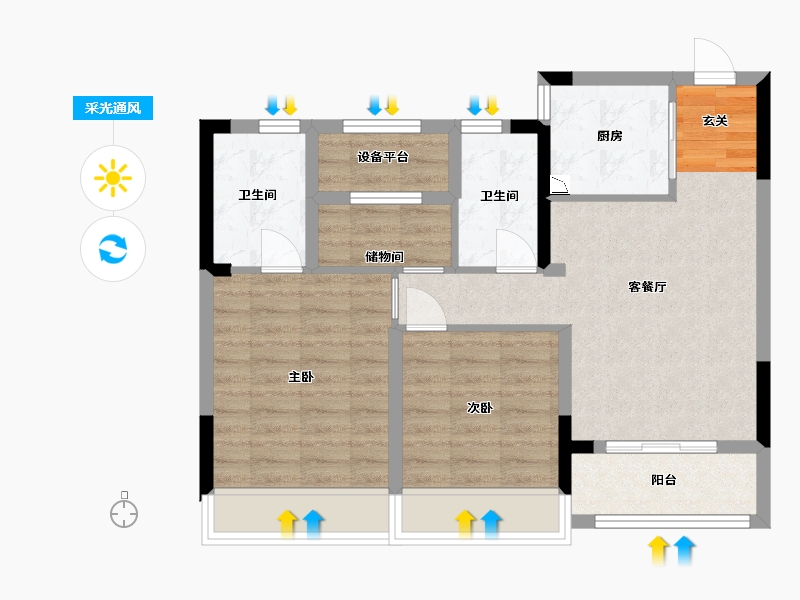 浙江省-杭州市-绿城千岛湖柳岸晓风-71.21-户型库-采光通风