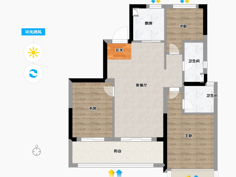 浙江省-温州市-融信中梁荣望-71.00-户型库-采光通风