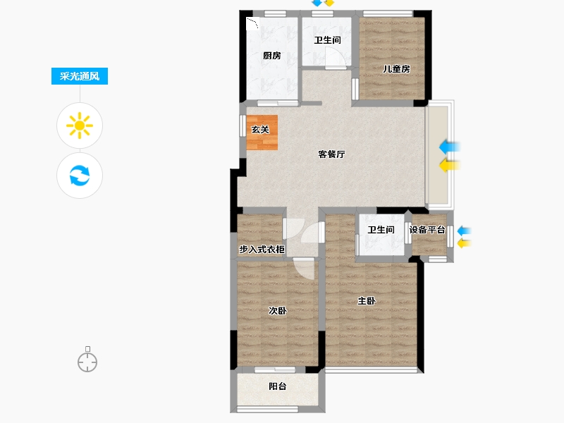 浙江省-杭州市-绿城千岛湖柳岸晓风-87.20-户型库-采光通风