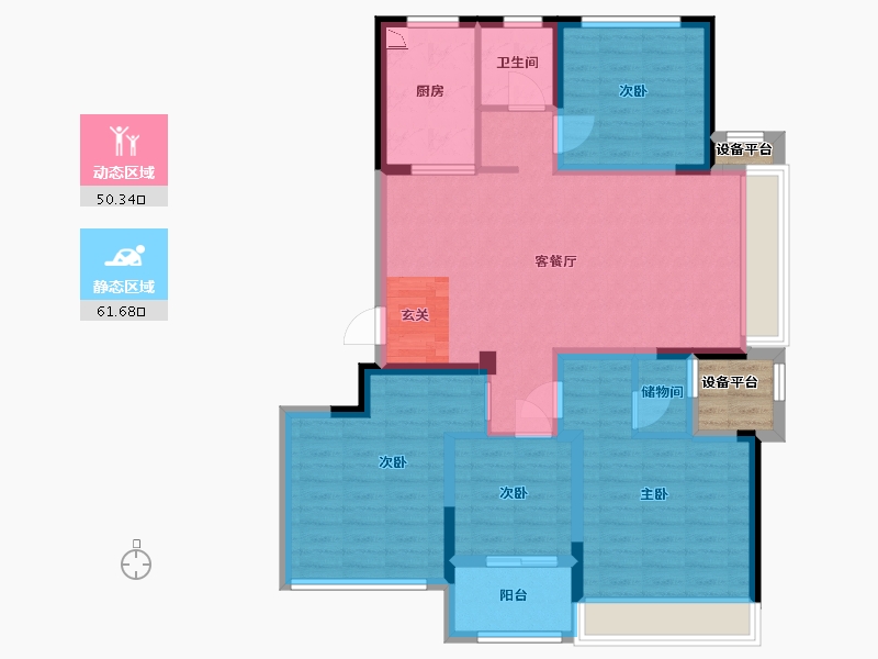 浙江省-杭州市-绿城千岛湖柳岸晓风-103.20-户型库-动静分区