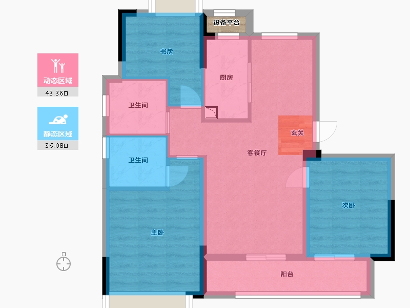 浙江省-绍兴市-荣安御宾府-71.15-户型库-动静分区