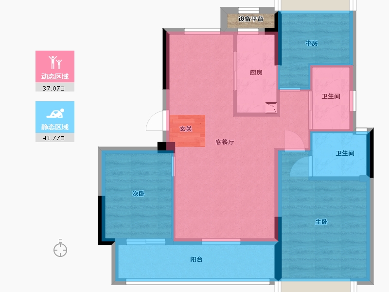 浙江省-绍兴市-荣安御宾府-71.13-户型库-动静分区