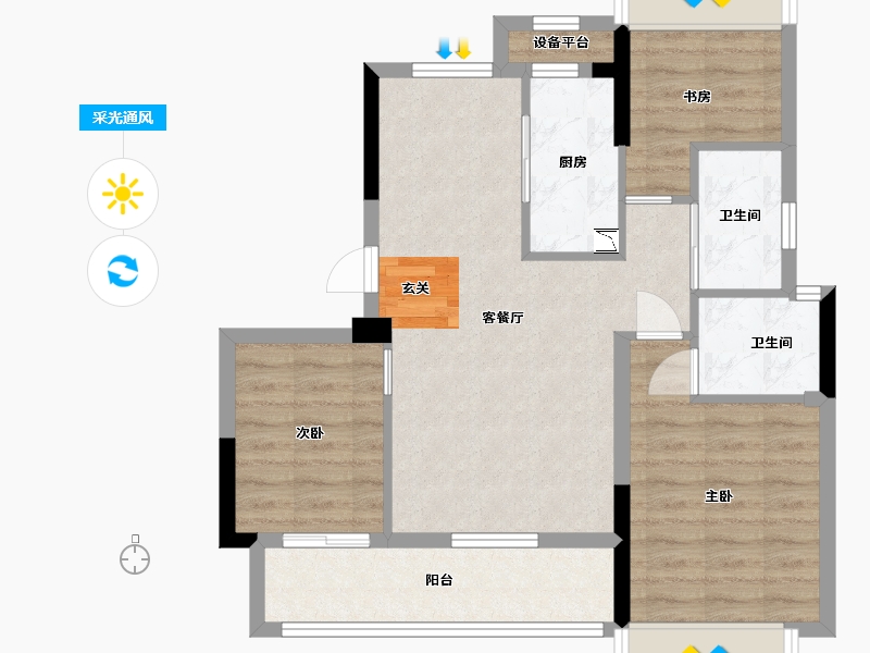 浙江省-绍兴市-荣安御宾府-71.13-户型库-采光通风