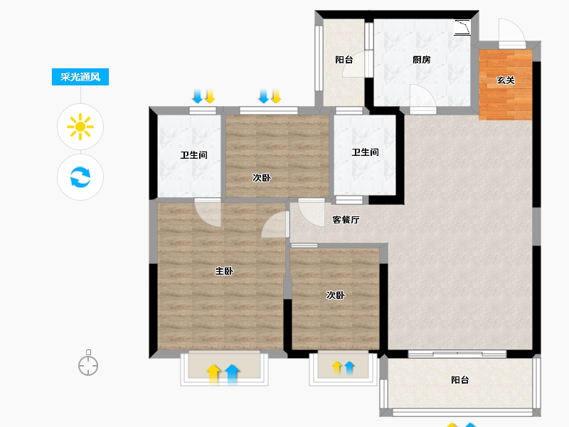 河南省-濮阳市-恒大翡翠华庭-98.40-户型库-采光通风