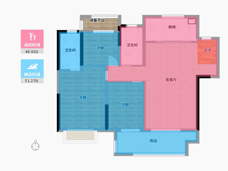 安徽省-安庆市-绿地新里城-92.00-户型库-动静分区