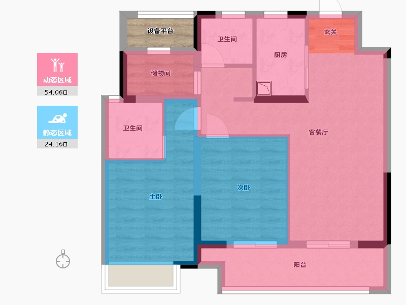 浙江省-杭州市-保亿阳光城丽光城-71.20-户型库-动静分区