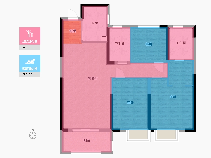 湖南省-湘潭市-湘潭雅士林欣城-88.71-户型库-动静分区