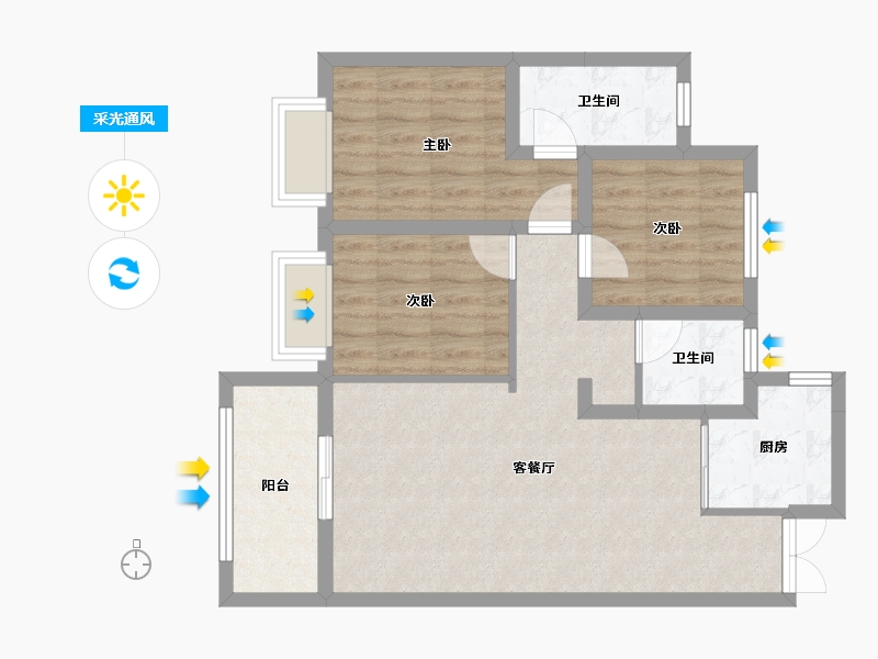 河南省-洛阳市-云星钱隆誉园-75.57-户型库-采光通风