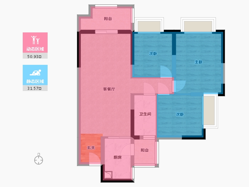 四川省-泸州市-泸州富力华庭-72.71-户型库-动静分区