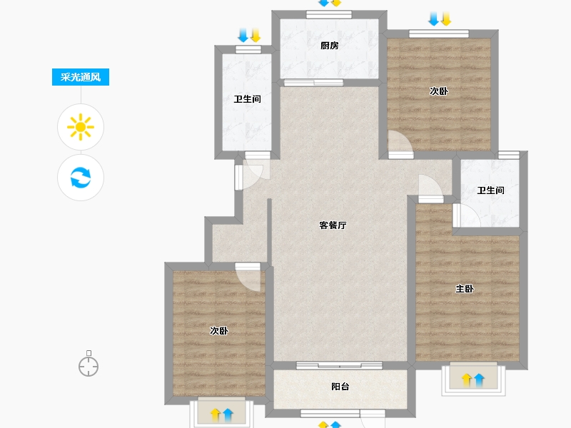 河北省-邢台市-祥云 天和盛世-99.13-户型库-采光通风