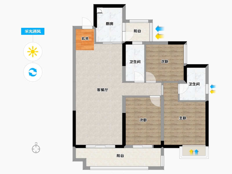 四川省-泸州市-泸州富力华庭-93.23-户型库-采光通风