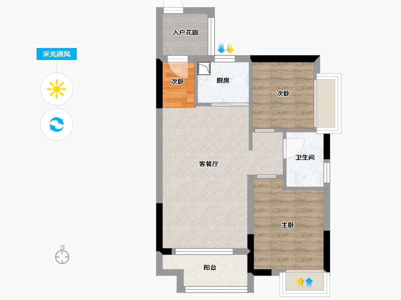 广东省-中山市-天基叠彩领峰-53.34-户型库-采光通风