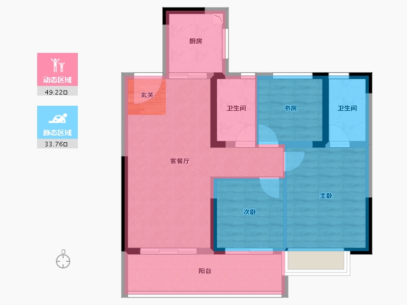 云南省-昆明市-红星天悦-73.94-户型库-动静分区