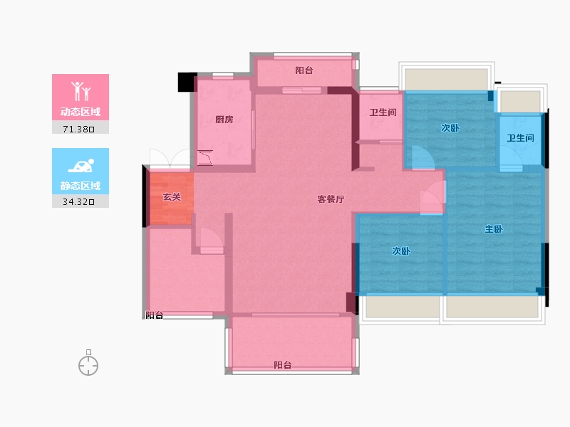 广东省-中山市-远洋山水-94.38-户型库-动静分区