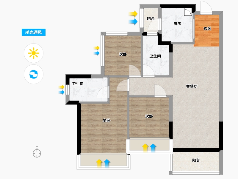 广东省-中山市-龙光玖誉山-71.20-户型库-采光通风