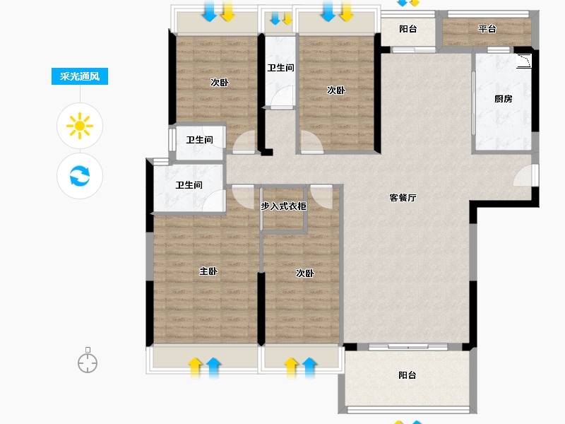 广东省-汕头市-威悦名苑-135.24-户型库-采光通风