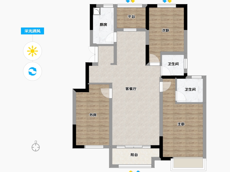 山东省-聊城市-中梁国宾府-92.50-户型库-采光通风