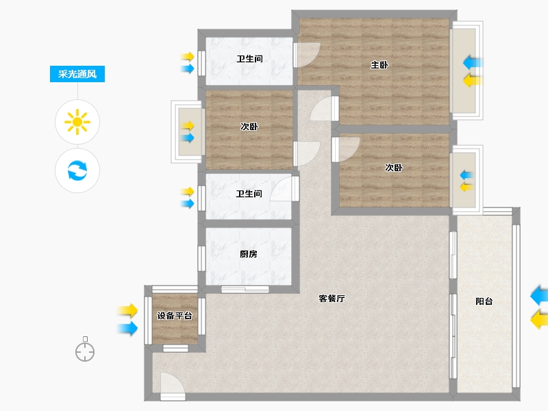 江西省-南昌市-洪大新力合悦滨江-102.39-户型库-采光通风