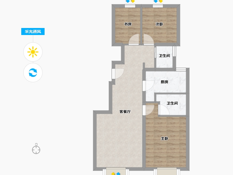 北京-北京市-融创亦庄壹号-62.33-户型库-采光通风