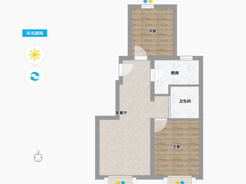 北京-北京市-融创亦庄壹号-45.26-户型库-采光通风