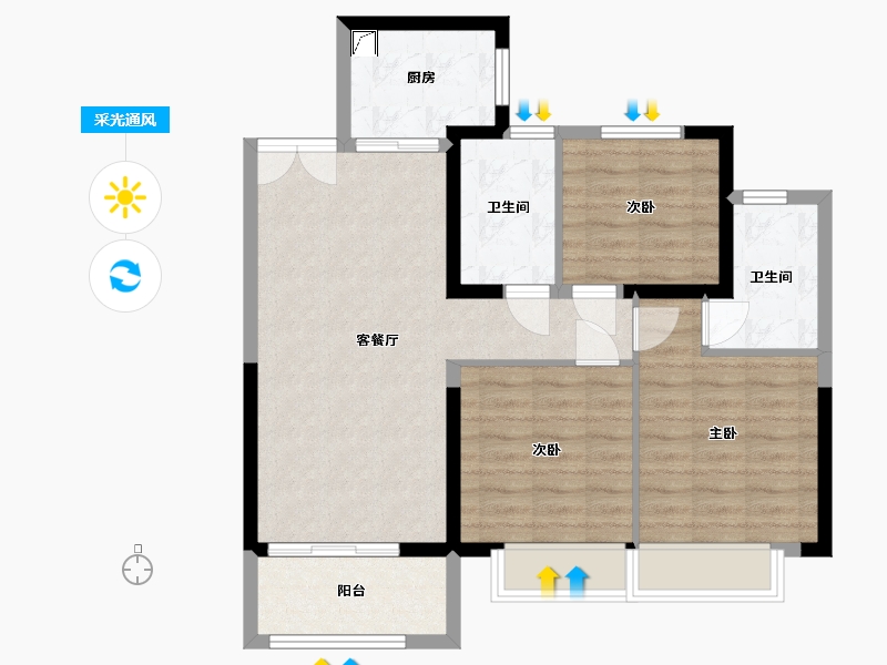 江苏省-盐城市-九樾花园-78.75-户型库-采光通风