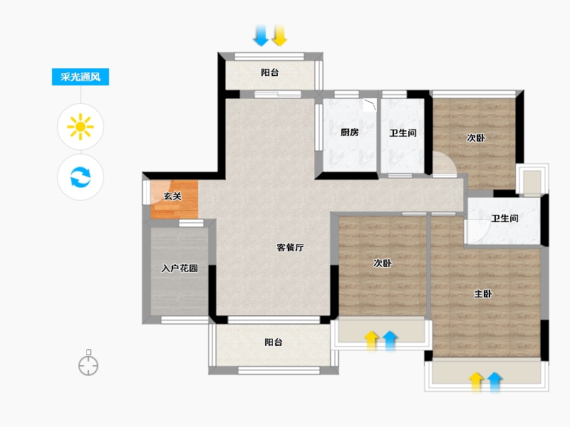 广东省-广州市-藏珑华府-86.30-户型库-采光通风