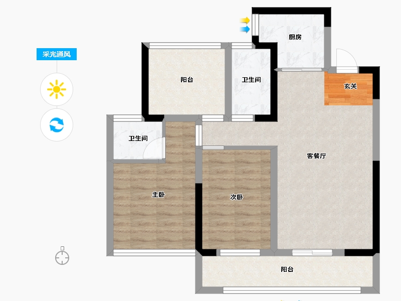 广东省-广州市-藏珑华府-73.89-户型库-采光通风