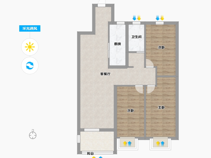 安徽省-六安市-孔雀城时代北宸-72.79-户型库-采光通风