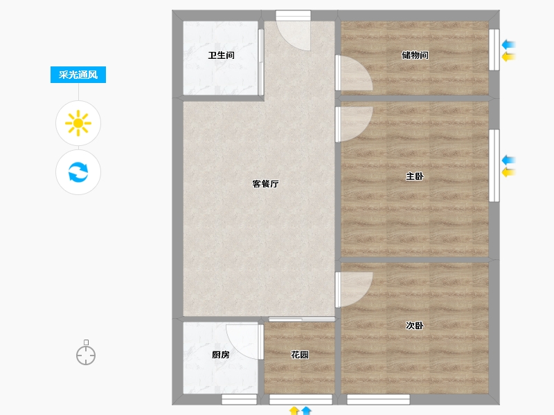 河南省-南阳市-名矗山水中央-56.12-户型库-采光通风