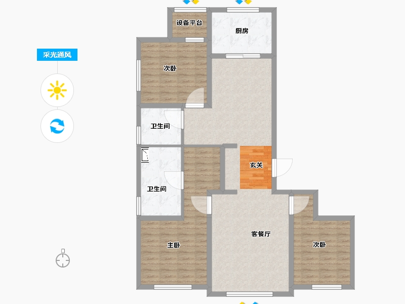 天津-天津市-宾西路5号-116.00-户型库-采光通风