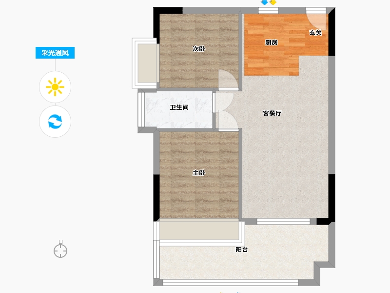 海南省-三亚市-海棠湾8号温泉公馆-67.75-户型库-采光通风