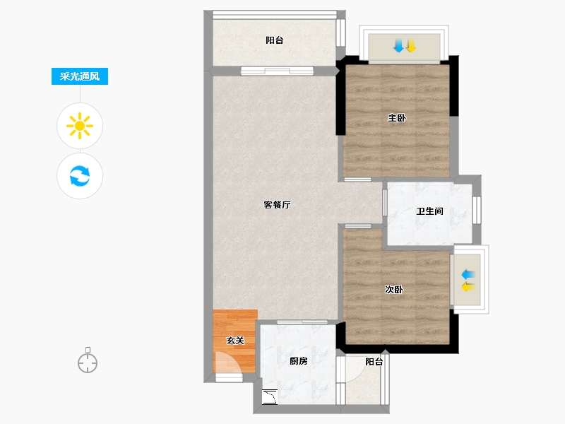 广东省-梅州市-梅州富力雁山湖-60.80-户型库-采光通风