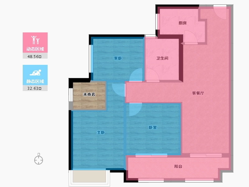 广东省-汕尾市-中骏东维亚时代名都-76.13-户型库-动静分区