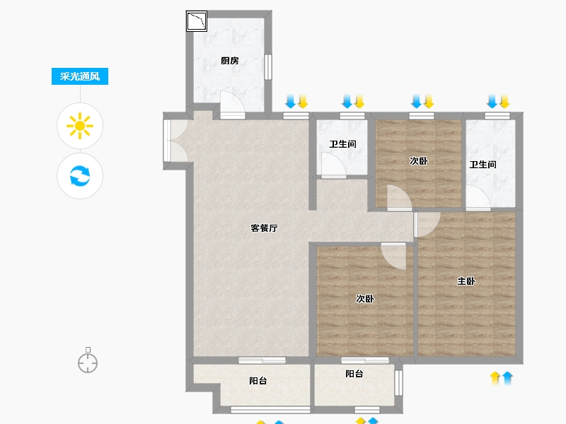 河北省-廊坊市-远洋琨庭-98.75-户型库-采光通风