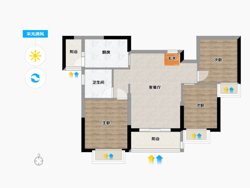 湖南省-湘潭市-湘潭恒大国际健康城-72.44-户型库-采光通风